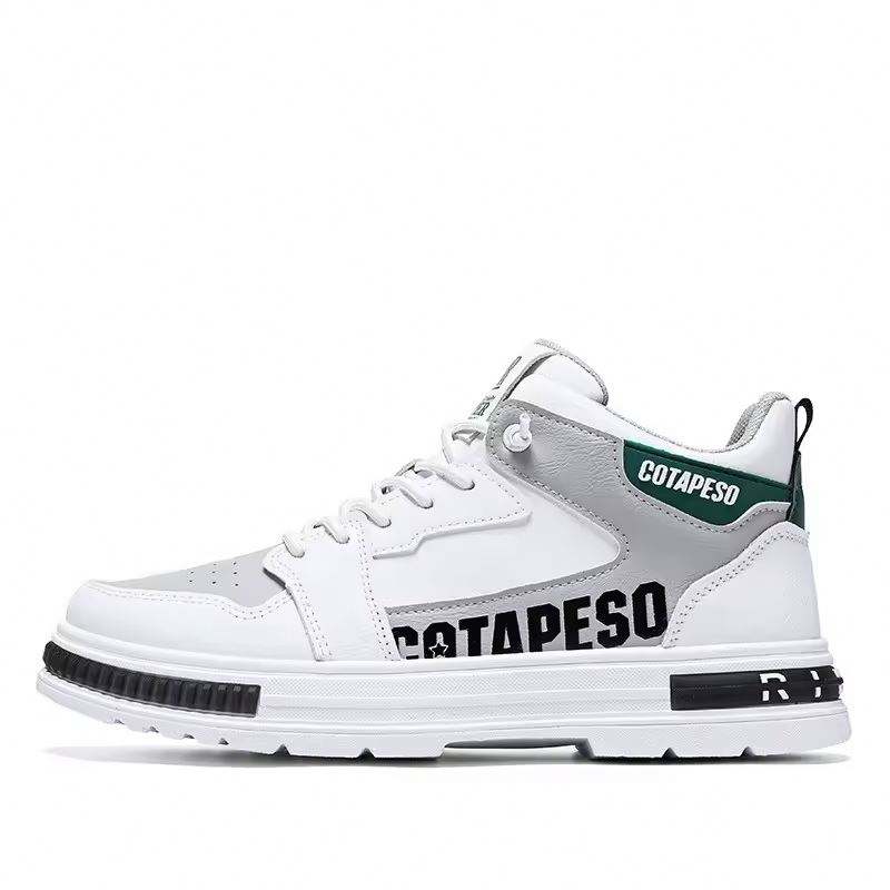 1 1 New High Top Men's Fashionable White Walking Style Shoes for Men's Sports and Casual Board Shoes