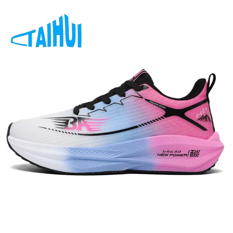 Men's Taihui Fashion Trend Flying Woven Mesh Casual Sneakers Comfortable Breathable Soft PVC Insole Lightweight Height